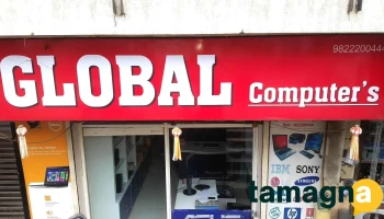 Global Computers Shirdi - Sai Prasad Shopping Center