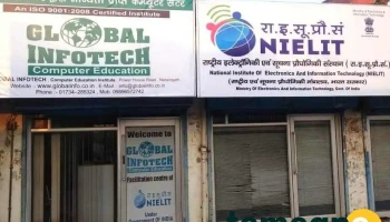 Global Infotech - Naraingarh