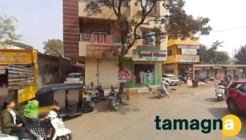 Global Value Services - Pune, Chimbali