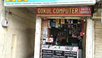 Gokul Computer - Opp. Bank Of Maharashtra