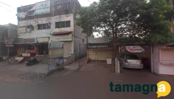 Grahak Seva Kendra - Ambajogai