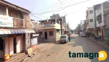 Grand Computers - Patil Galli