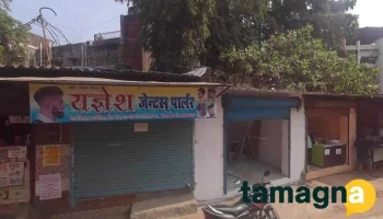 Graphica Computers - Mumbai, Badlapur