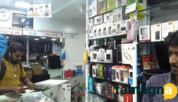 Green Apple Compunet Thane - Gajanan Commercial Complex
