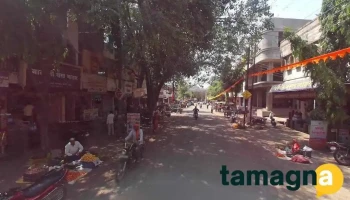 Gurukul Agency - Chakur