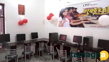 Gurukul Computer Education - Ladwa