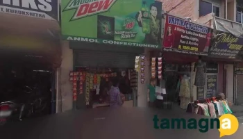 Hallmark Computer Shop - Kurukshetra