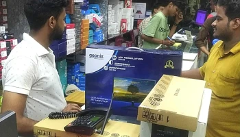 Hanuman Computers - Dombivli