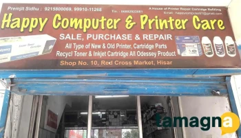 Happy Computer & Printer Care - Hisar