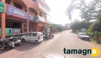 Har Har Mahadev Cse Centre - Bhiwani