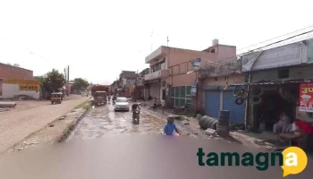 Hari Om Computer & Mobile Repair - Yamuna Nagar