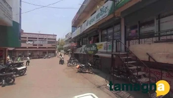 Harsh Computer's - Gaurgaon Road