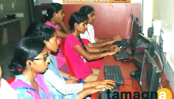 Hemleen Computer Center Pro J S Deokar - Patur