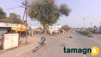 Hi Speed Computers - Pardesh Pura Stop