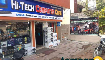 Hi-Tech Computer Care - Bilaspur, Masanganj