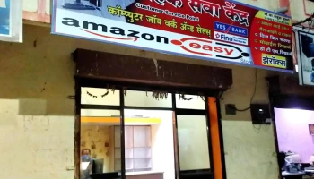 Hi-Tech Computers - Akola