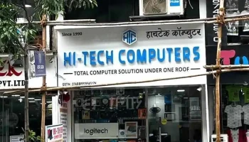 Hi-Tech Computers - Dombivli