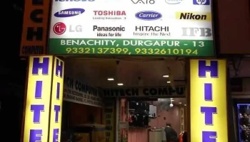 Hitech Computer - Durgapur