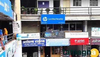 HiTech Computer - Saraswati Nagar