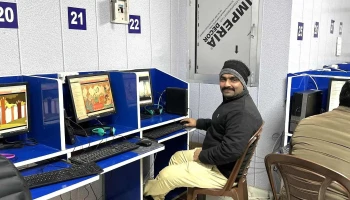 Hkcl Computer Centre Bhattu Mandi - Bhattu Mandi