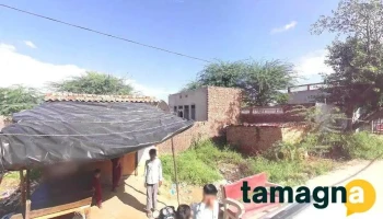 Home - Punhana