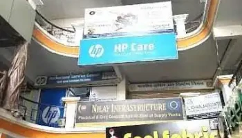 Hp Authorised Service Centre - Bilaspur, Telipara