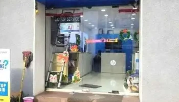 Hp World - Baner - Ground Floor