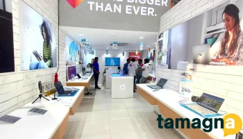 Hp World - Banjara Hills - G2