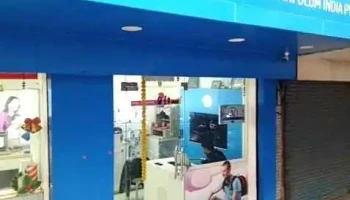 Hp World - Civil Lines - Gurugram