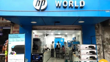 Hp World - Dhanbad - Parking Market Rd