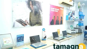 Hp World - Fatehabad - Fatehabad