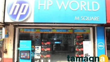 Hp World - Galleria Market - Gurugram