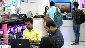 Hp World (goodwill Computer) - Pimpri-Chinchwad