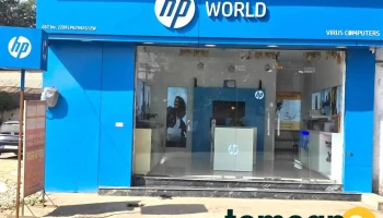 Hp World - Raigarh - Sewa Kunj Road