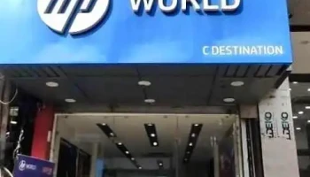 Hp World - Subhash Nagar - Rohtak