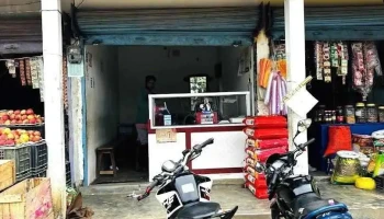 Hussain Enterprise - Thakurarbari