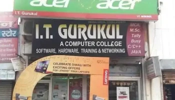 I T Gurukul Hansi Hkcl Authorised Centre - Hansi
