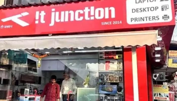 I T Junction - Pune, Pimpri-Chinchwad