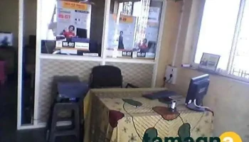 Icon Computer (ms-cit) - Wadgaon