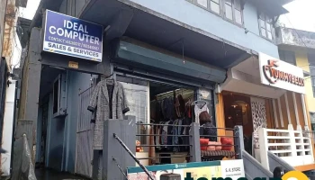 Ideal Computer - Shillong