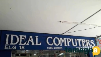 Ideal Computers & Mobile Accessories - Hisar