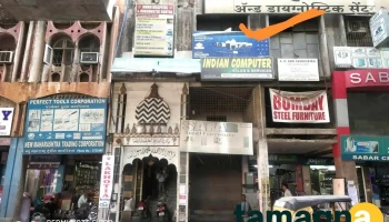 Indian Computer - 1St Floor Masjid Chota Loharpura