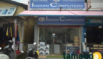 Indian Computers - Guwahati, No.2 Bonda