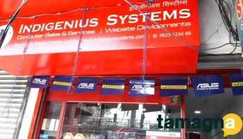 Indigenius Systems - Nakoda Complex Rd