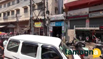 Infopower Systems - Guwahati