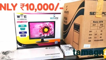 Infosoft Computers- Computer Sales & Services In Pune And Pcmc- Pimpri Chinchwad - Pimpri-Chinchwad, Vitthal Nagar