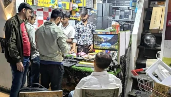 Innovation - Computer Store - A Wing