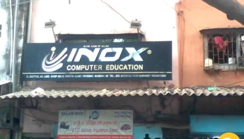 Inox Computer Institute - A1-Line