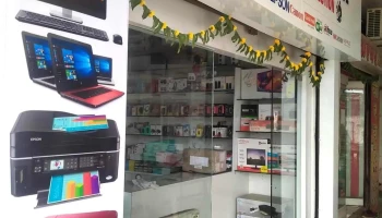 Integrated System Solution - Datta Chowk