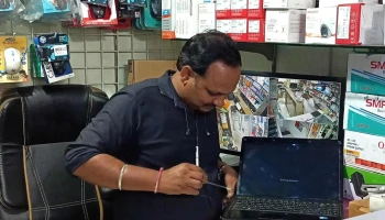 Intel group computer shop - Pune